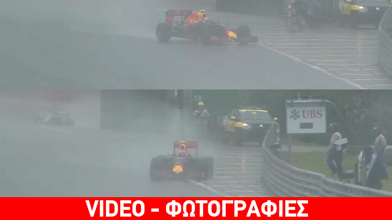 Απίστευτο οδηγικό ρεσιτάλ στη βροχή από τον Max Verstappen